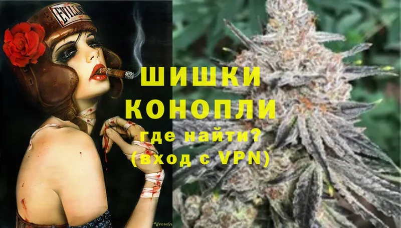 Бошки марихуана SATIVA & INDICA  наркотики  Калтан 